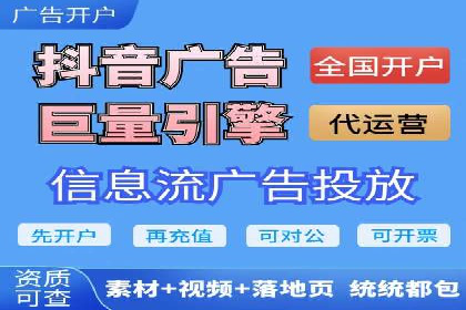 实战案例分享：SEM代运营机构助力企业营销