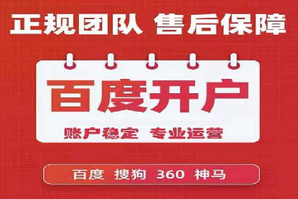 案例解析：信息流广告如何助力品牌快速崛起