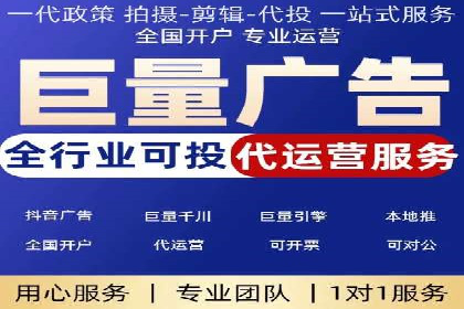 朋友圈内容营销：信息流策略解析与案例
